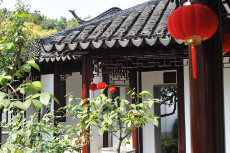 Nanxiang
